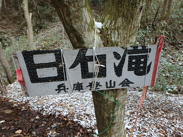 f0334143_11481849.jpg
