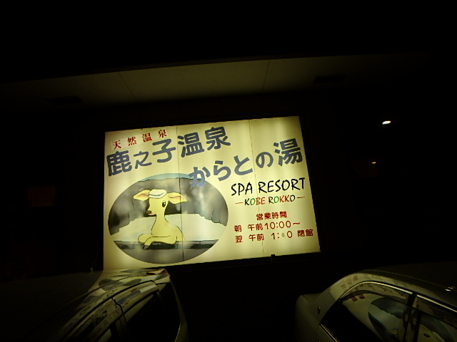 f0334143_11573550.jpg