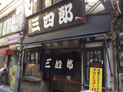 e0173645_09191100.jpg