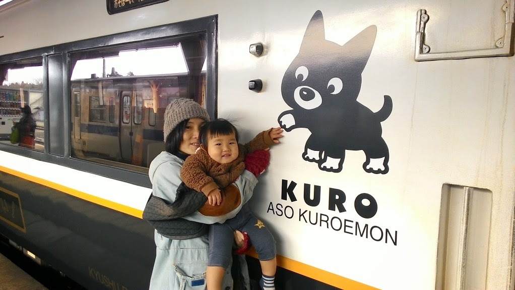 f0201157_23523600.jpg