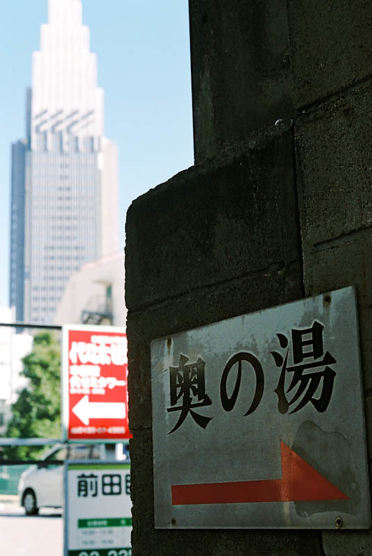 c0084666_21135098.jpg