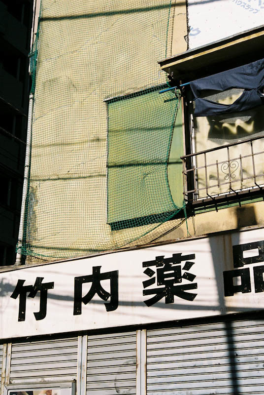 c0084666_21154299.jpg