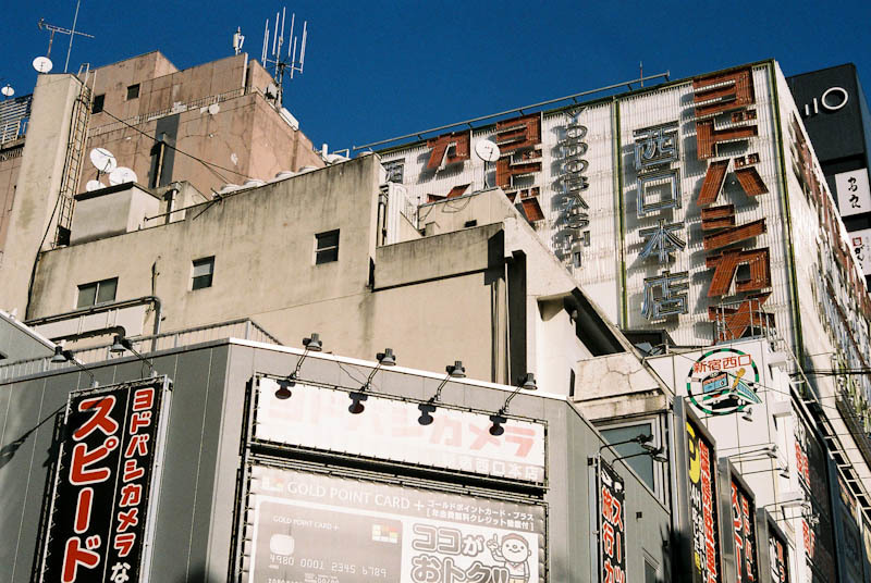 c0084666_21193921.jpg