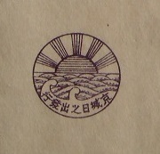 e0060485_1428690.jpg