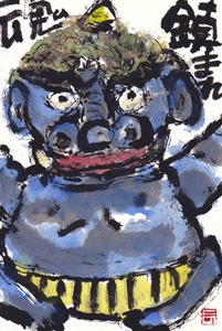 a0030594_182936.gif
