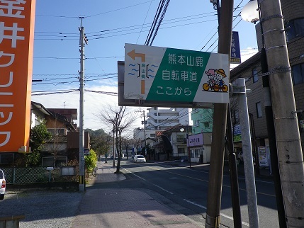 e0048994_15445072.jpg