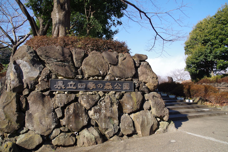 c0061695_2382994.jpg