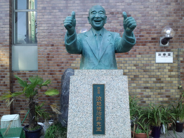 f0042295_19195813.jpg
