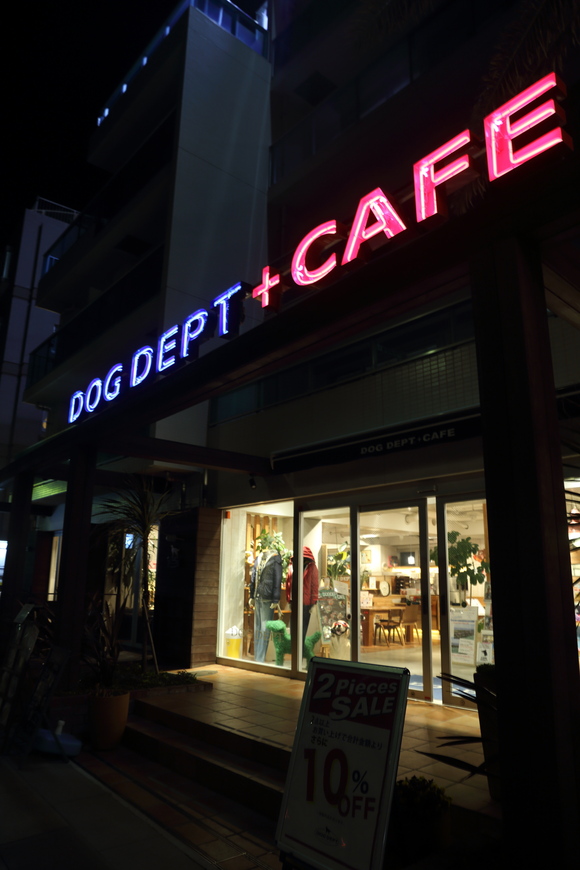 b0275998_16132884.jpg