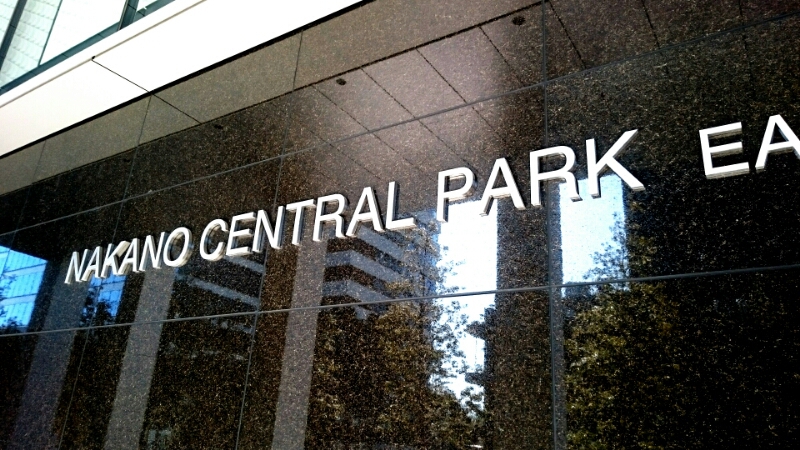 c0202101_024145.jpg