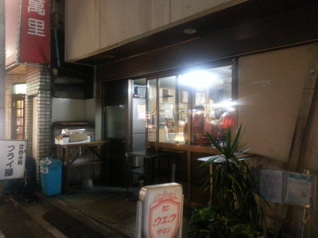b0042308_2315406.jpg