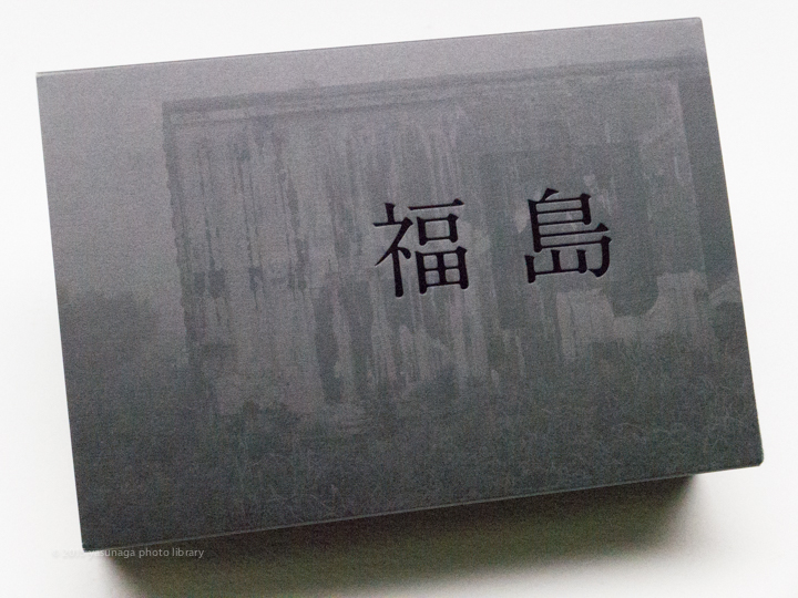 d0192712_10372659.jpg
