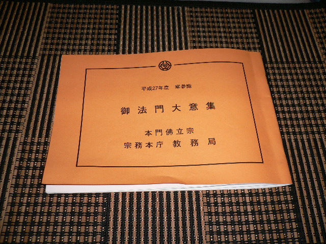 a0249215_1021373.jpg