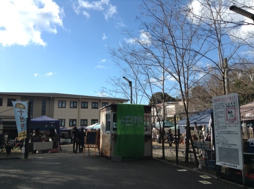 c0347158_19174390.jpg