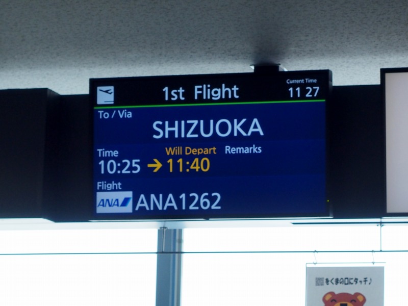 c0183777_9301556.jpg