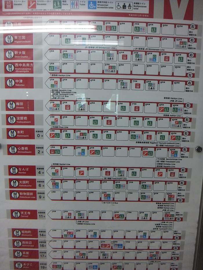 f0238779_7414459.jpg
