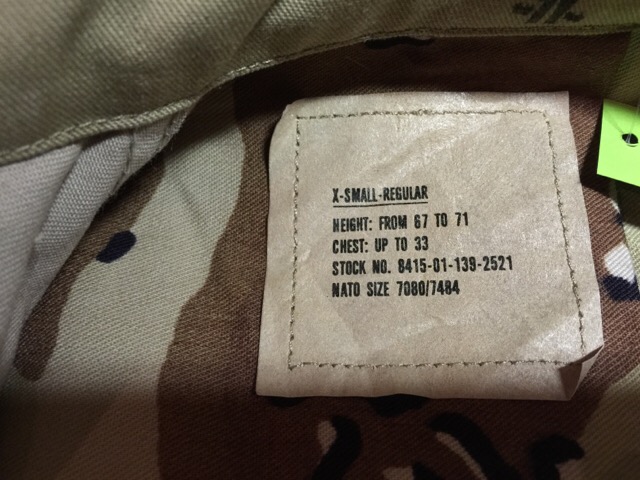 c0078587_1710476.jpg