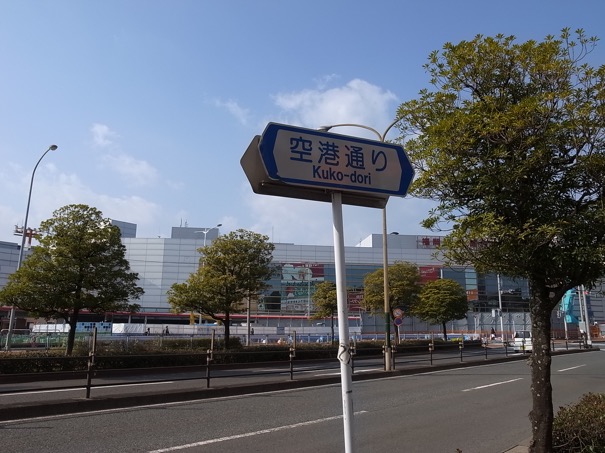 e0203009_105880.jpg