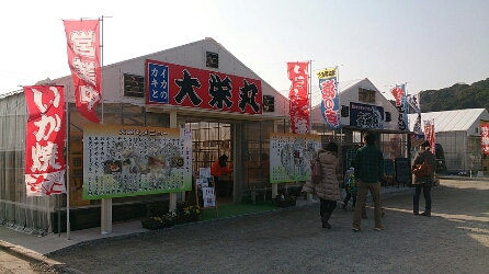 f0220919_16551214.jpg