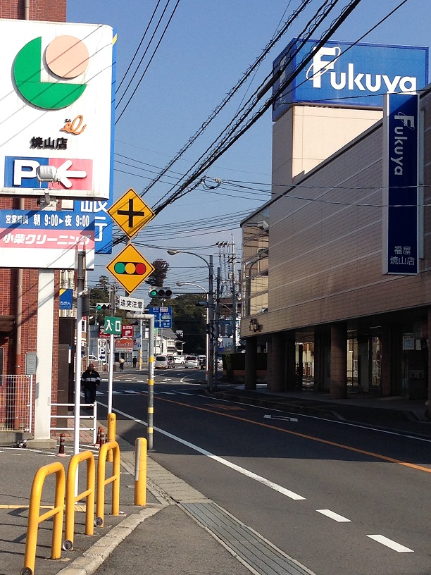 f0302622_1422890.jpg