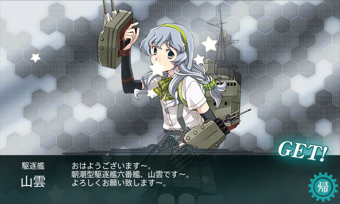 b0112828_21484938.png