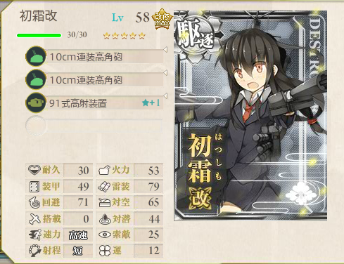 b0112828_21561787.png