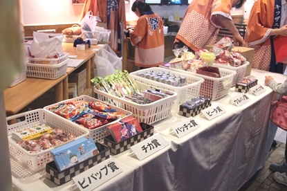 c0032256_0131556.jpg