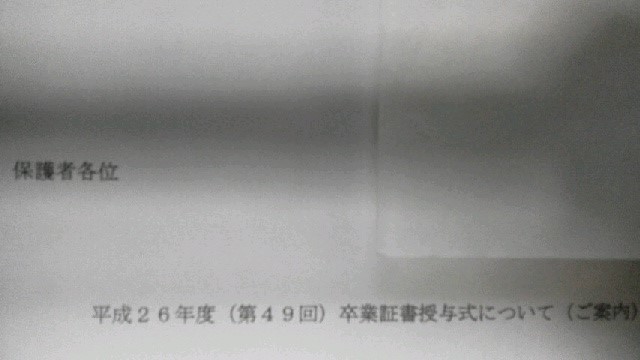 f0223479_17151608.jpg