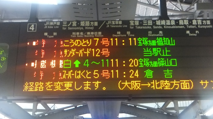 f0238779_1749519.jpg