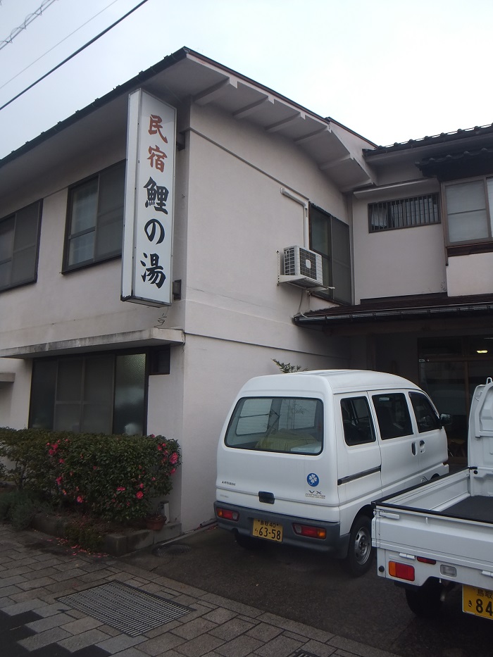 f0238779_17534032.jpg