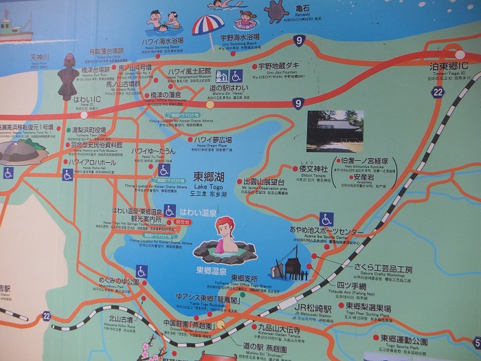 f0238779_17541628.jpg