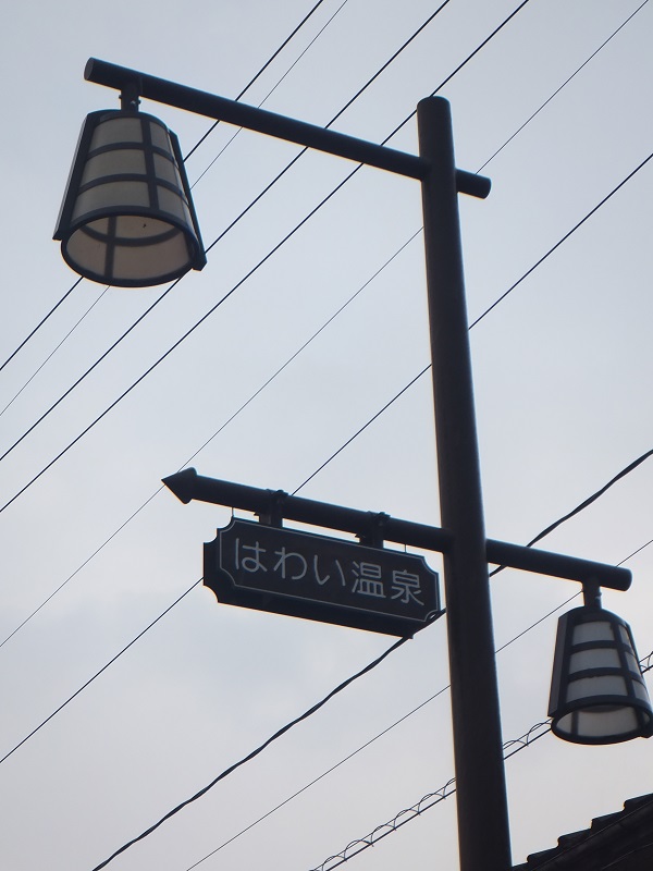 f0238779_17542724.jpg