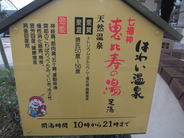 f0238779_17553096.jpg