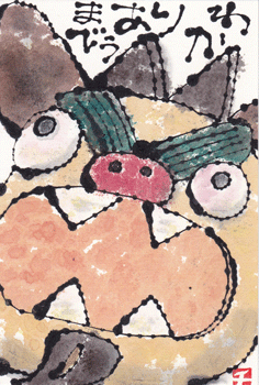 a0030594_23445032.gif