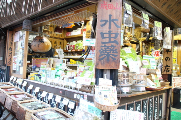 f0307097_01384485.jpg