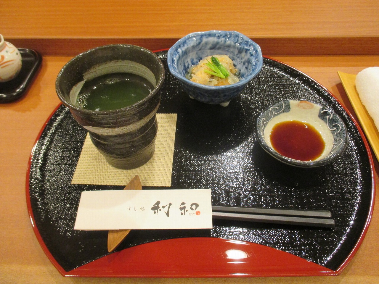 f0202703_4211759.jpg