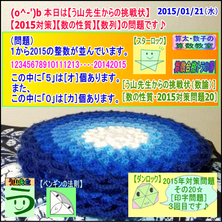 a0043204_220493.gif