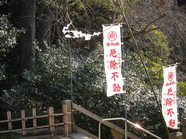 a0242438_1885545.jpg