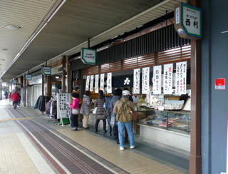 b0325640_1525990.jpg