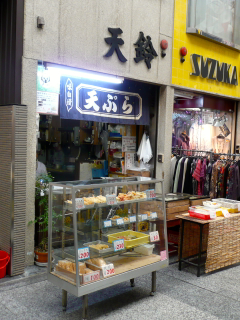 b0325640_15342427.jpg