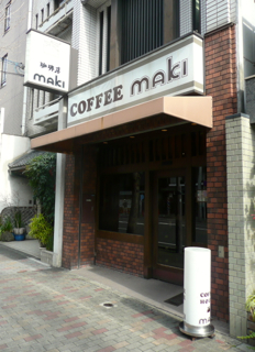 b0325640_154449.jpg
