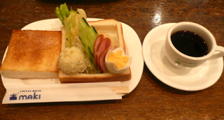 b0325640_1581766.jpg