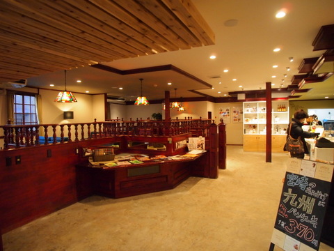 b0199742_21385375.jpg