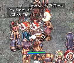 f0329655_00475579.png