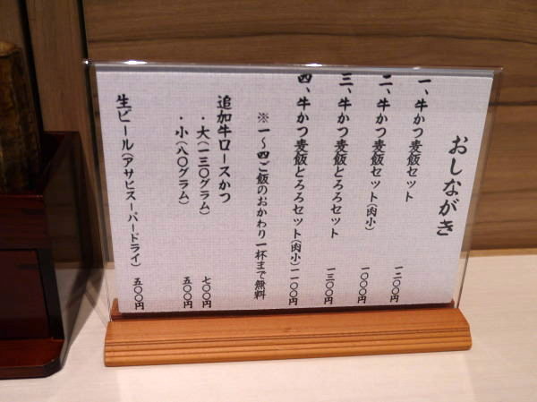 b0282061_10325994.jpg