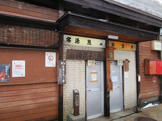 d0045362_23132253.jpg