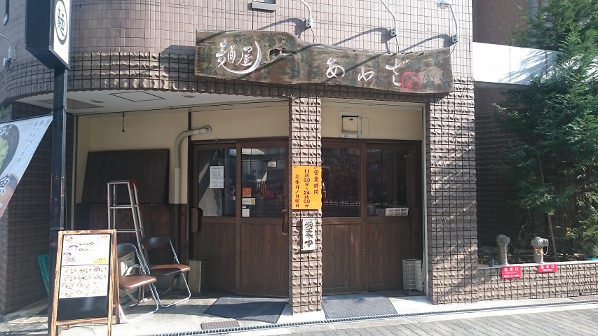 f0051283_15195474.jpg