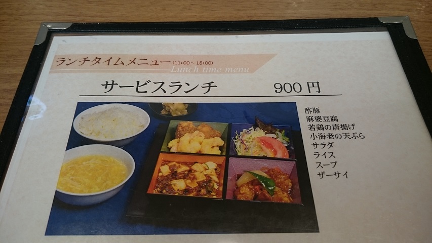 f0051283_15365913.jpg