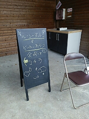 b0163088_842204.jpg