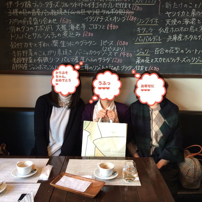 f0305995_1464485.jpg